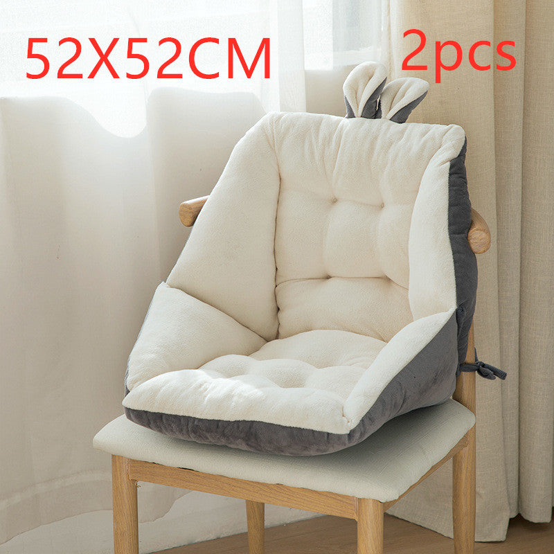 Sedentary Backrest Integrated Chair Cushion Seat Cushion