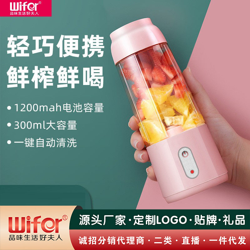 Portable Small Bomb Electric Juicer For Household Use